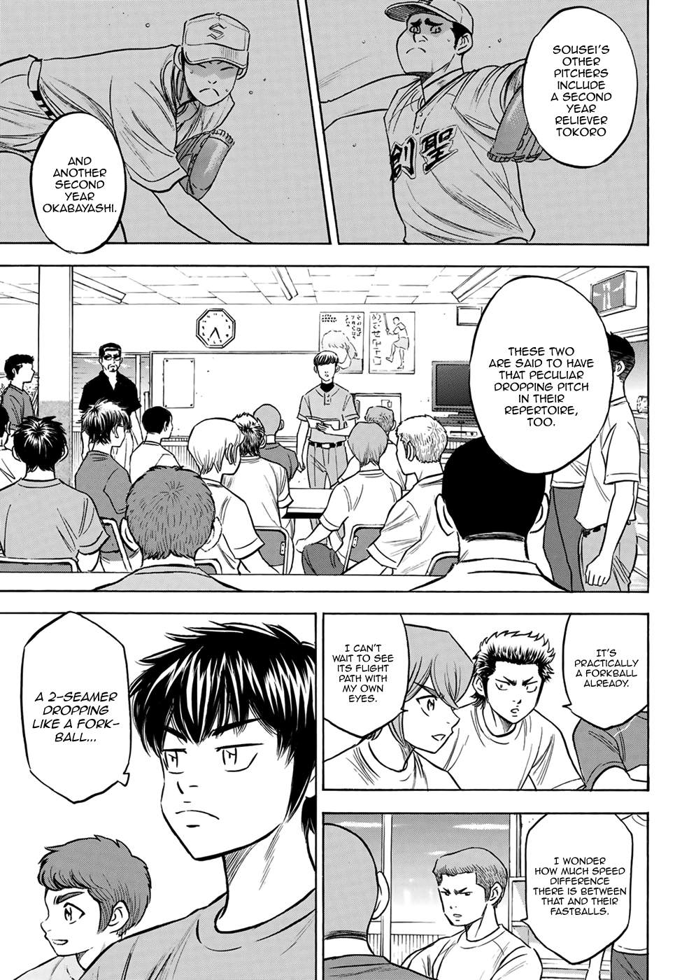 Daiya no A - Act II Chapter 198 3